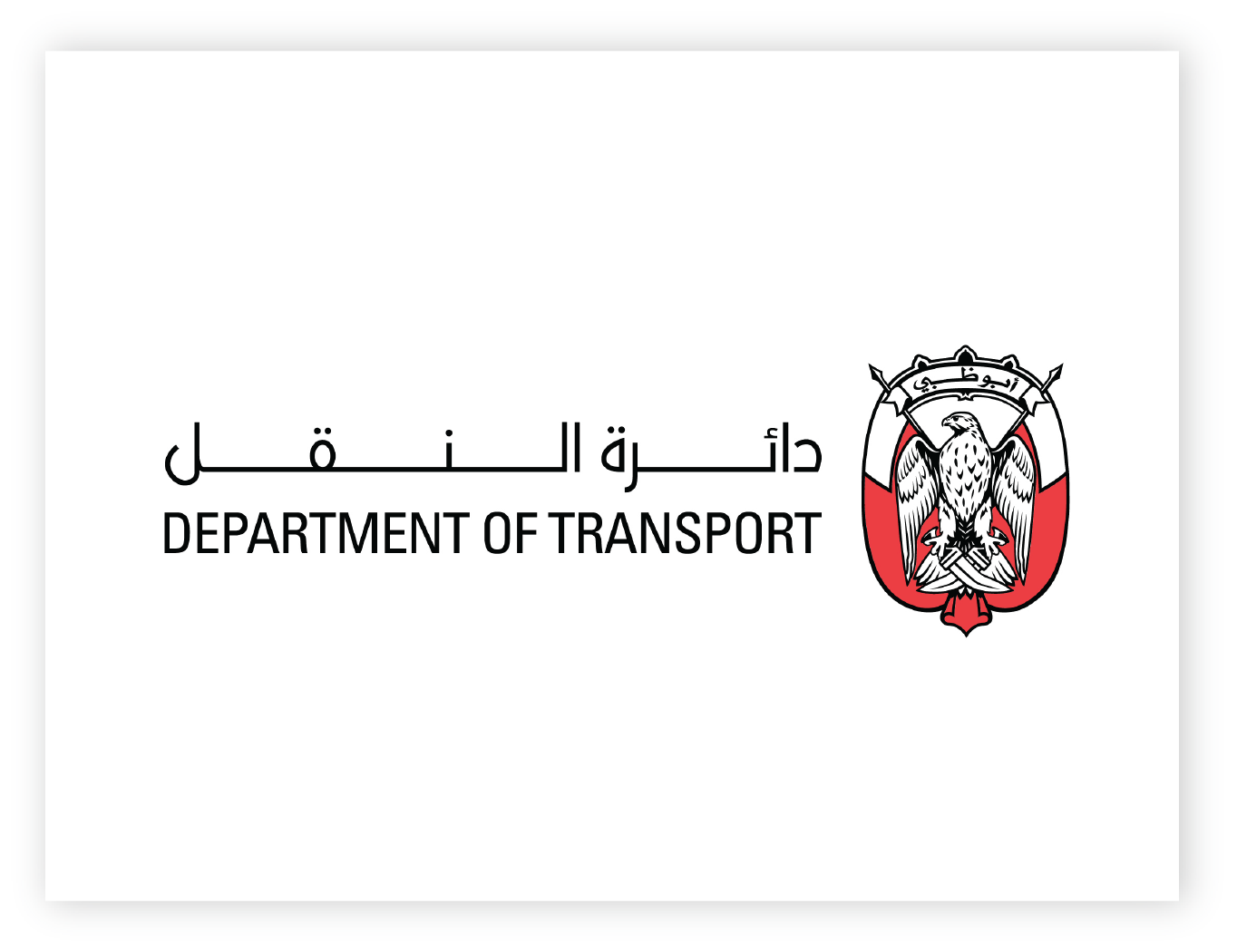 Abu Dhabi Transport